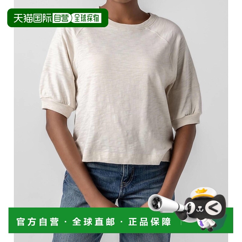 自营lilla pRaglan Sweatshirt Tee In Beige - beige 美国奥莱直