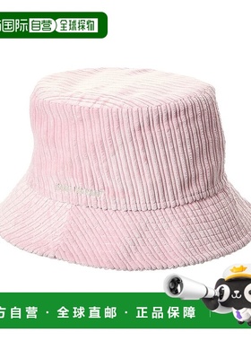 自营Isabel Marant Haley Bucket Hat - pink 美国奥莱直发