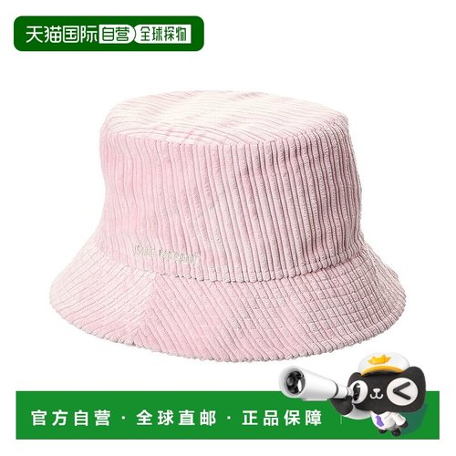 自营Isabel Marant Haley Bucket Hat - pink 美国奥莱直发