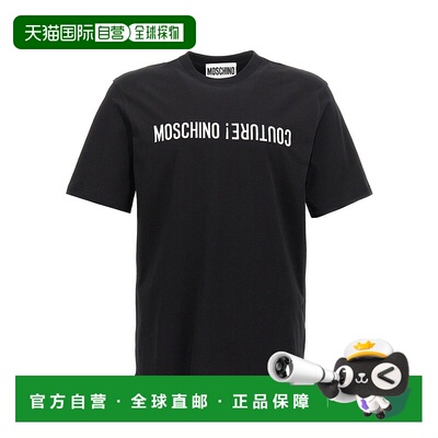 自营moschinoLogo Embroidery T-Shirt - black 美国奥莱直发