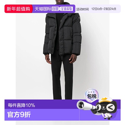 美国直邮CANADA GOOSE - Men Everett Puffer Jacket