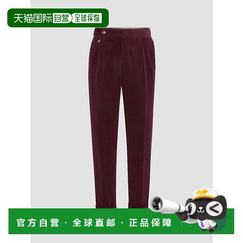 1h可退 【美国直邮】brunello cucinelli 男士 休闲裤