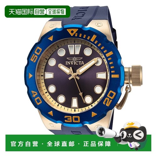 自营Invicta Men's Pro Diver 51mm Blue Quartz Watch - blue 美