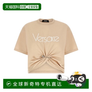 美国奥莱 自营 versace刺绣标志T恤 带有安全别针细节 中性色
