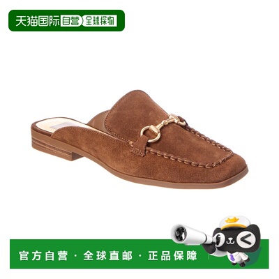 自营Dolce Vita Brielle绒面革Mule Loafer-棕色 美国奥莱直发