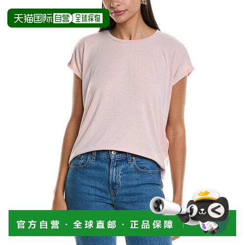 自营eileen fisher艾琳 费舍尔Boxy上衣-多件 美国奥莱直发