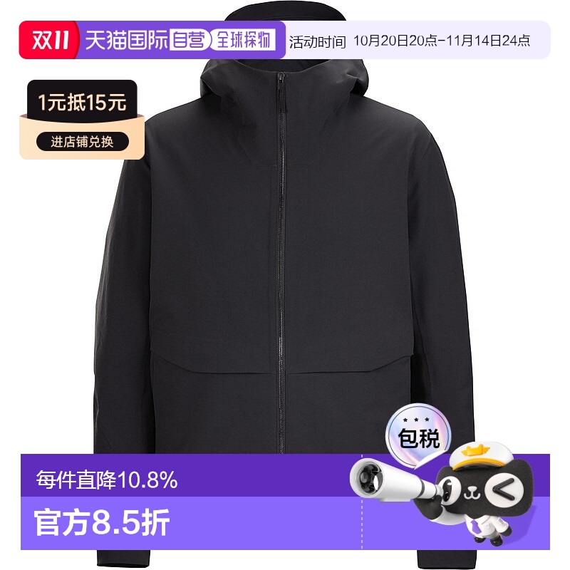 加拿大直邮Arc'teryx Veilance Quartic 男士中量级保暖防风外套