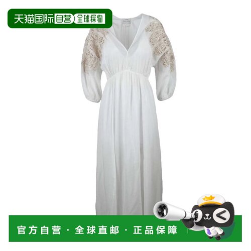 自营forte forteEmbroidered Long Dress - White - white 美国奥