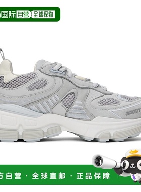 1h可退 香港直邮潮奢 Axel Arigato 女士 灰色 & 米色 Sphere 运