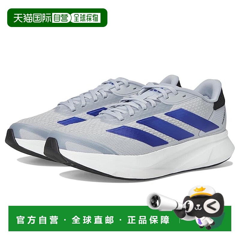 1h可退 香港直邮潮奢 adidas 阿迪达斯 男士 Duramo SL 2.0 运动