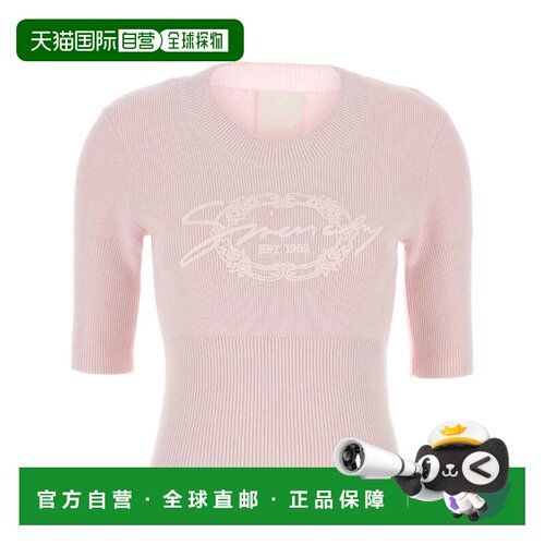 自营givenchy粉红罗纹针织毛衣-中性色 美国奥莱直发针织衫