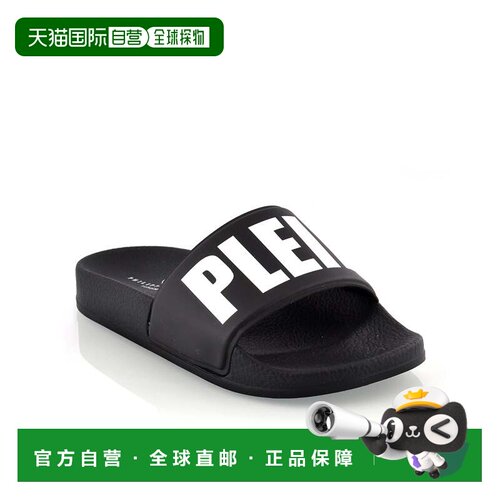 自营philipp pleinPOOL SLIDES PLEIN PRINT - black/white 美国