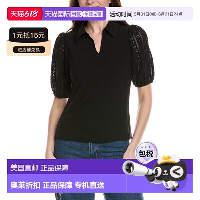 自营CeCe Puff Sleeve Keyhole Top - black 美国奥莱直发上衣