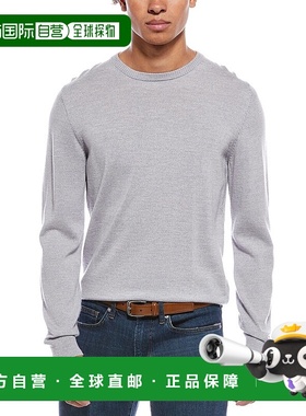 自营Mette Merino Wool Crewneck Sweater - grey 美国奥莱直发