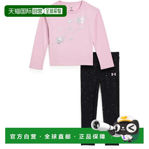 【美国直邮】under armour/安德玛 儿童 打底裤 【付后1h可退】