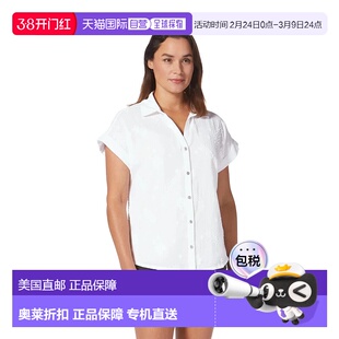 自营Royal Robbins Oasis Shirts Women's  White  Cotton Short