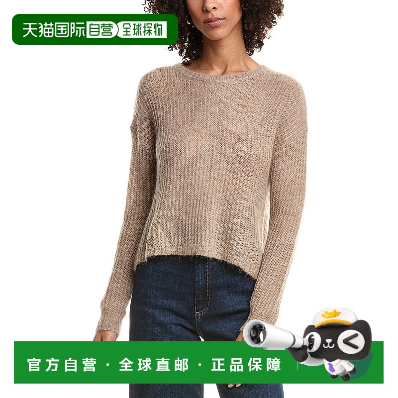 自营Bella Dahl宽松马海毛羊毛混纺毛衣-棕色 美国奥莱直发