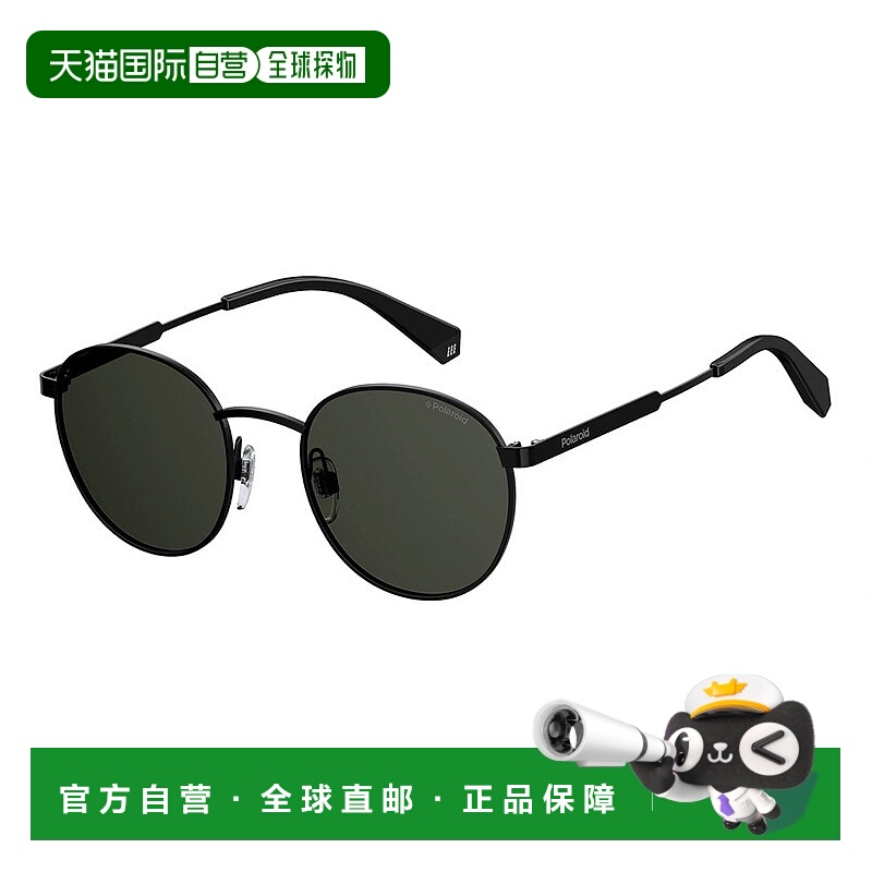 自营 Polaroid PLD 2053/S 807 M9 男女通用 Panthos 太阳镜 - 黑