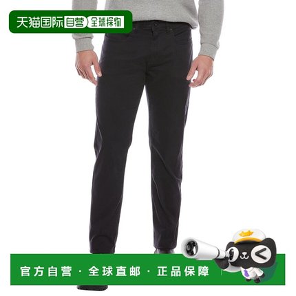 自营Point Zero Reactive Pant - blue 美国奥莱直发