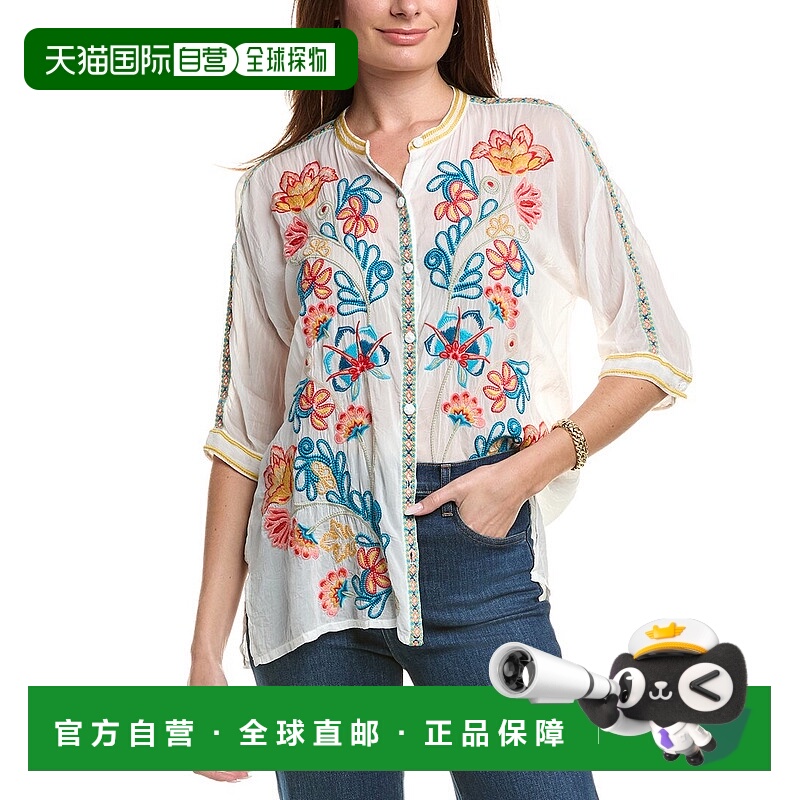 自营Johnny Was Audrey Shirt - white 美国奥莱直发