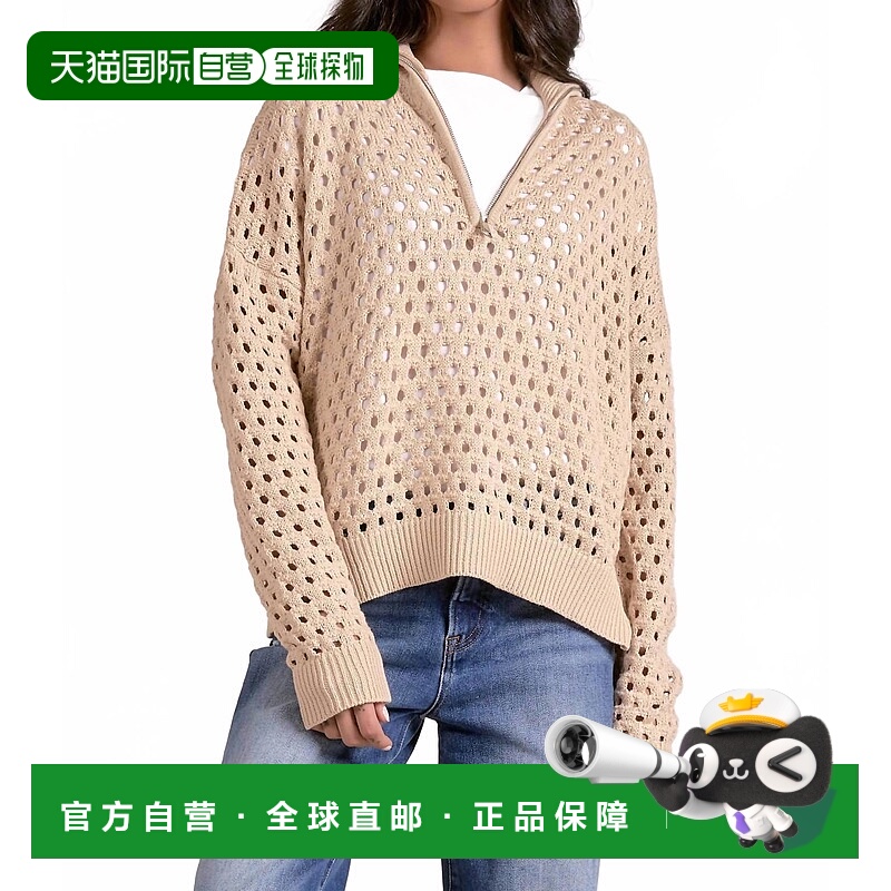 自营elanHalf Zip Open Knit Pullover Sweater In Oatmeal - oat