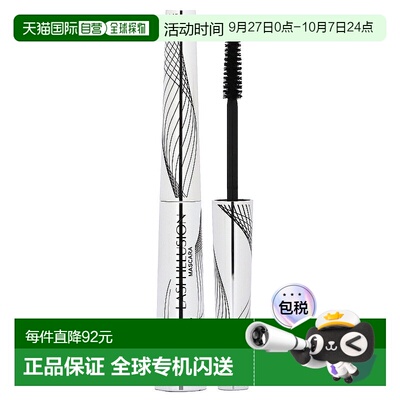 香港直邮Physicians Formula,Eye Booster，灵动幻彩睫毛膏，黑，
