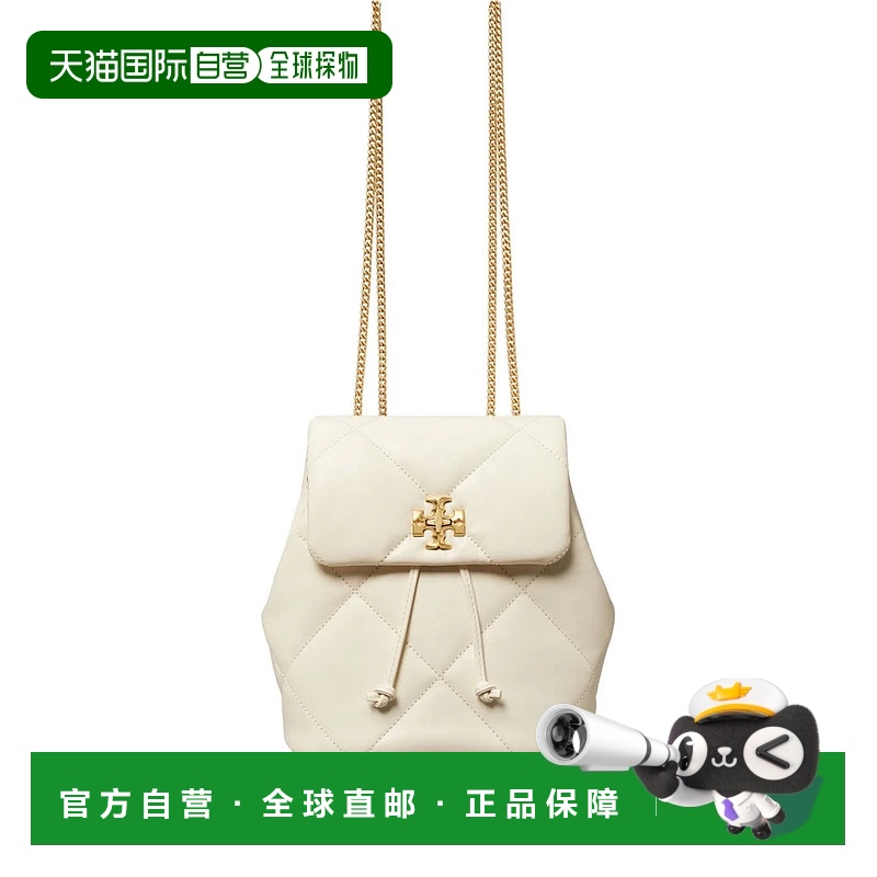 美国直邮TORY BURCH - Women Kira Diamond Quilt Small Backpack