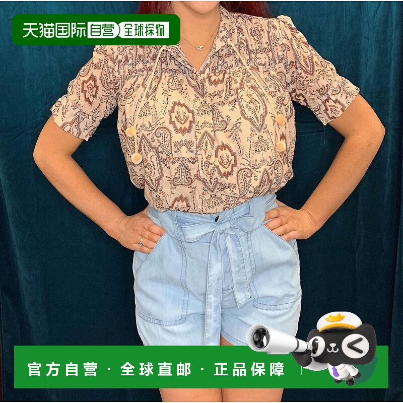 自营 bishop + youngSienna Blouse In Roma Paisley - roma pais