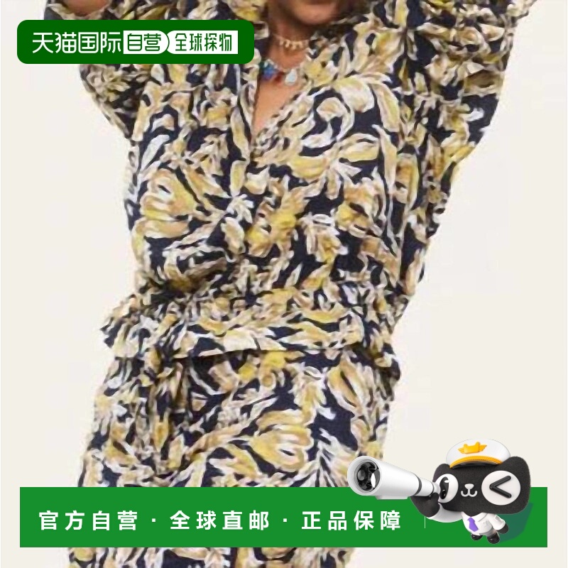 自营a shirt thing墨水红宝石郁金香顶部 - 墨水 美国奥莱直发