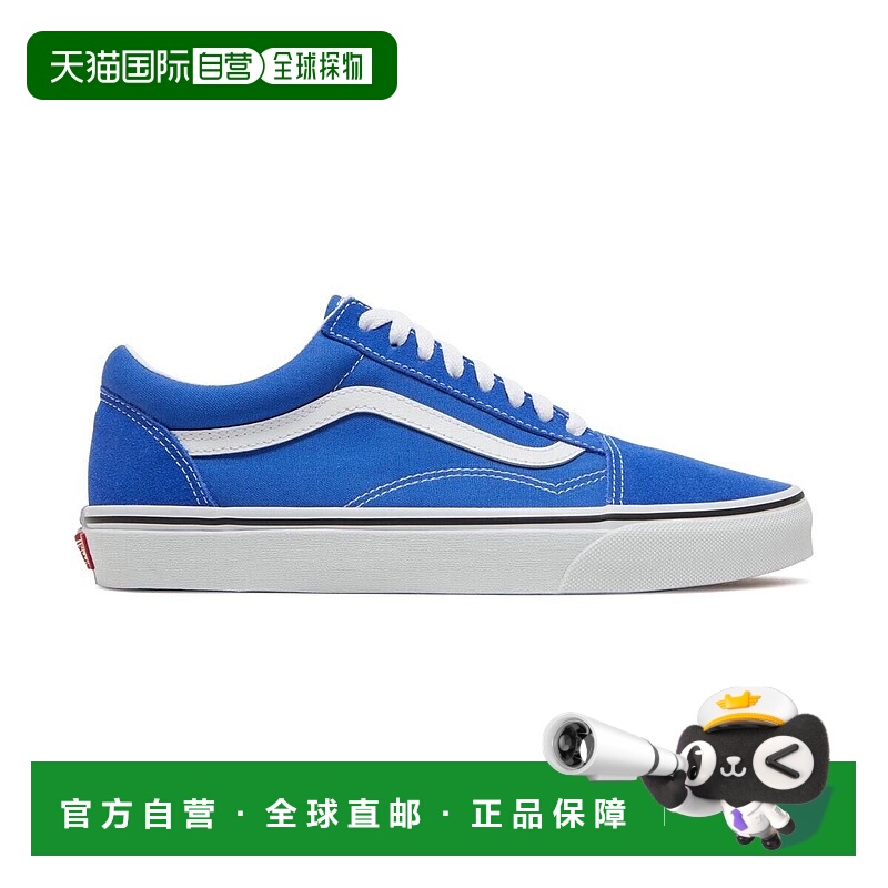 自营vansOld Skool Men's Shoes-VN0005UF6RE 美国奥莱直发