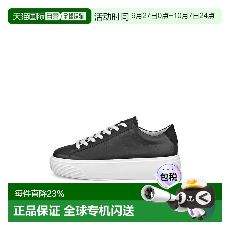 加拿大直邮Ecco/爱步 Street Platform 女士皮革运动鞋