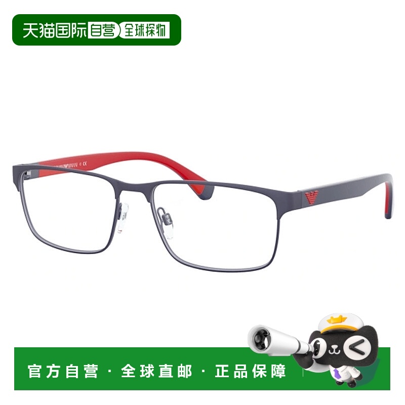 自营 Emporio Armani  EA 1105 3092 54mm Unisex Rectangle Eyeg