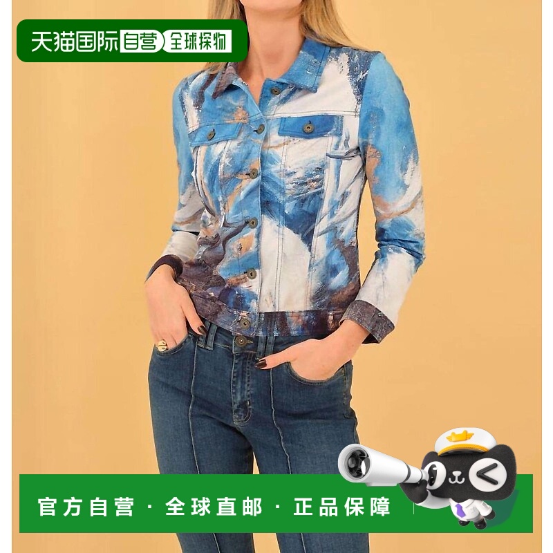 自营dolcezzaThe Storm Jacket In Teal - teal 美国奥莱直发