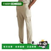 自营Reiss 美国奥莱直发 grey Hold Trouser
