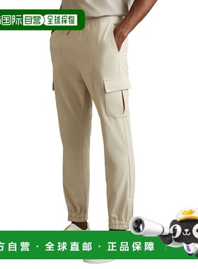 自营Reiss Hold Trouser - grey 美国奥莱直发