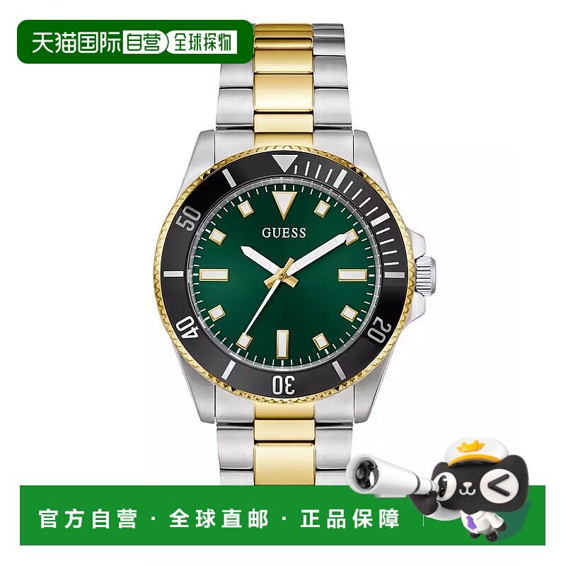 1h可退 【美国直邮】guess  休闲手表