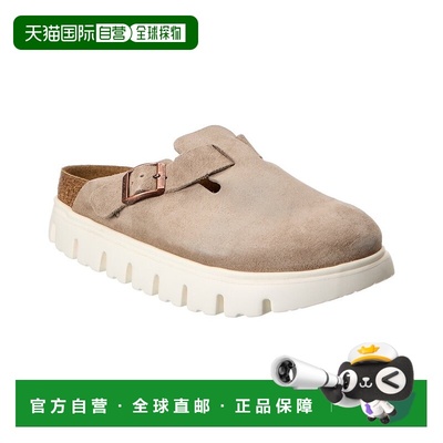 自营Birkenstock Boston Chunky Suede - taupe 美国奥莱直发