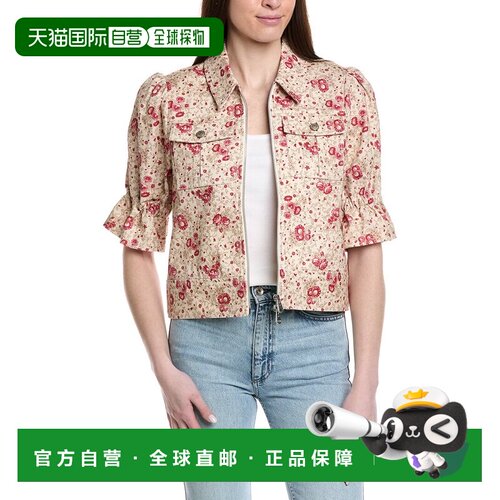 自营cinq a sept五到七个小花束Holly夹克-粉红色 美国奥莱直发