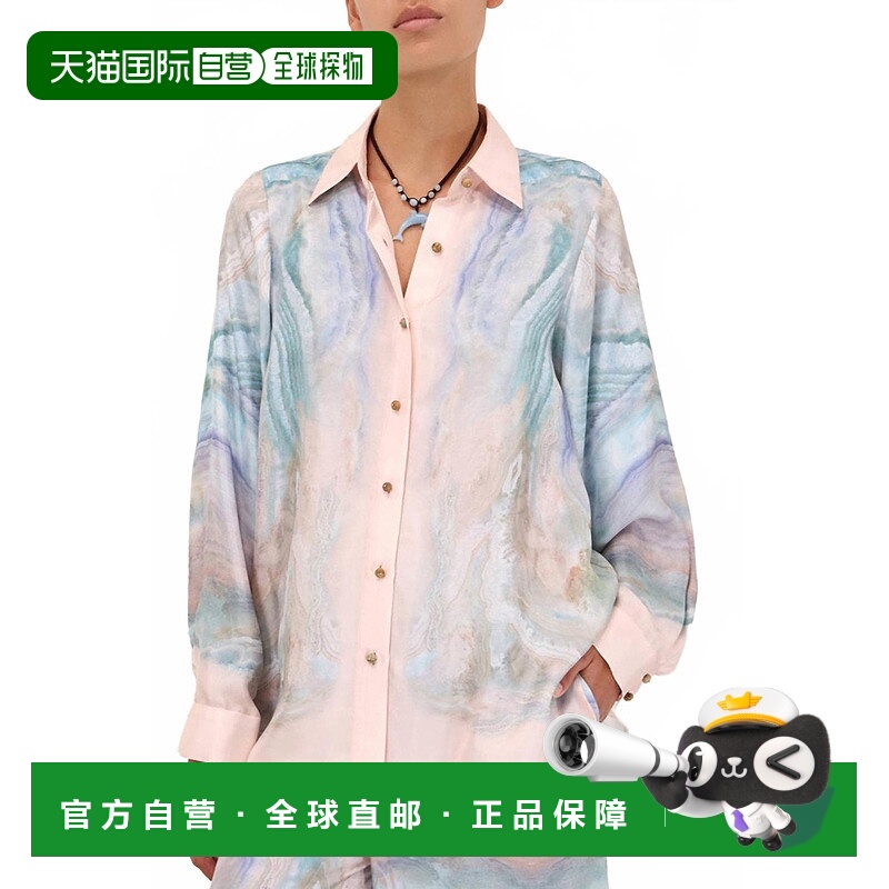 自营zimmermannIlluminate Relaxed Shirt In Blue Agate - blue