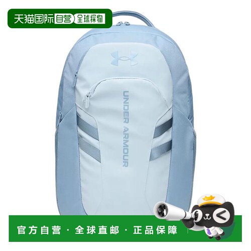 【美国直邮】under armour/安德玛 男士 双肩包 【付后1h可退】
