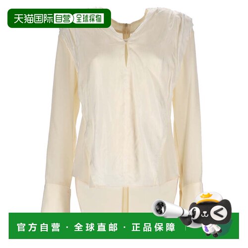 自营victoria beckhamSilk Wide Cuffs Top - neutrals 美国奥莱