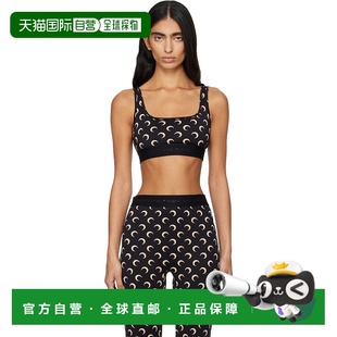 Serre 女士 黑色 1h可退 Moon Marine Recycled Jer 香港直邮潮奢