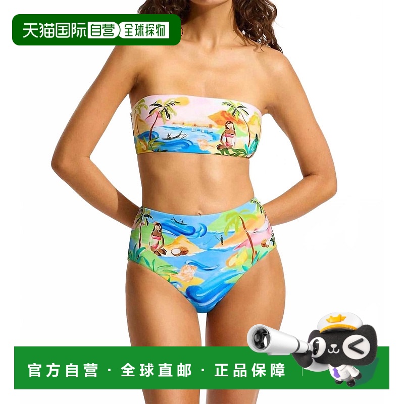 自营seafollySouth Pacific High Waisted Bikini Bottom In Turq