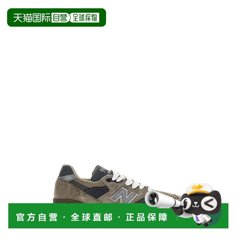 1h可退 香港直邮潮奢 New Balance  男士 998' 运动鞋 U998GR