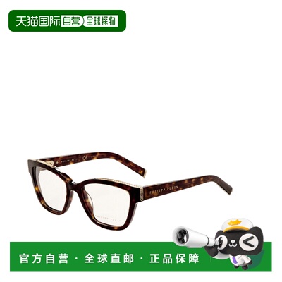 自营Philipp Plein Women's 53 mm Brown Opticals - tortoise 美