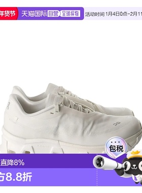 美国直邮ON RUNNING X PAF - Men Cloudmonster Hyper PAF Sneake