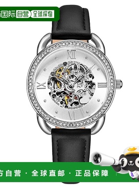 自营 stuhrling original3992 Automatic 36mm Skeleton - 银白色