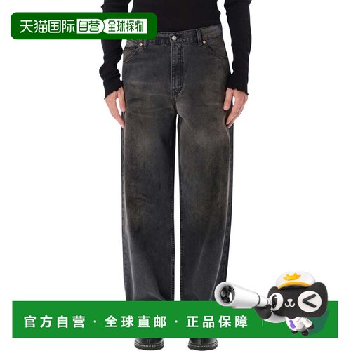 美国直邮自营our legacyVast Cut Vintage Car Repair Wash高腰