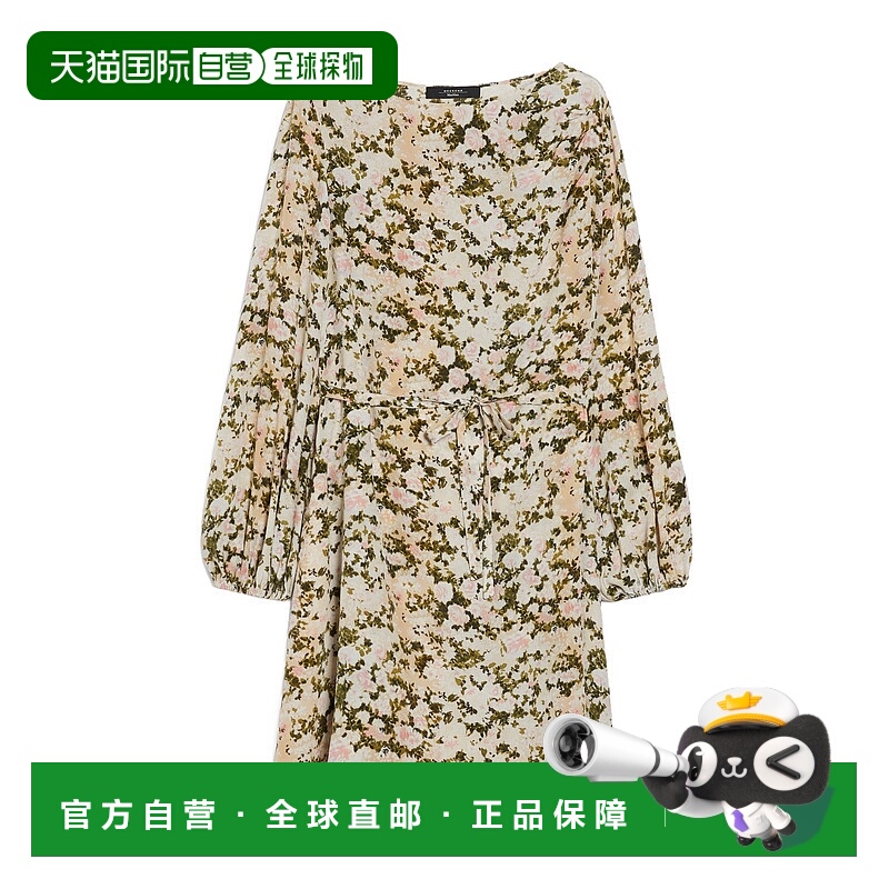 自营 Weekend Max Mara 真丝双绉连衣裙 5221045106