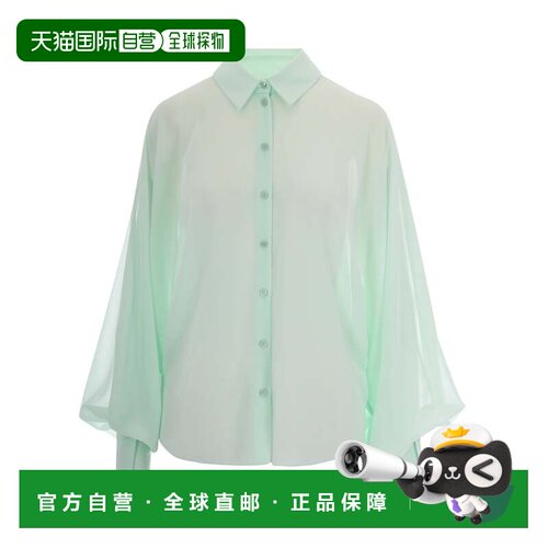自营patrizia pepeFluid Light Aqua Blouse with Sheer Sleeves